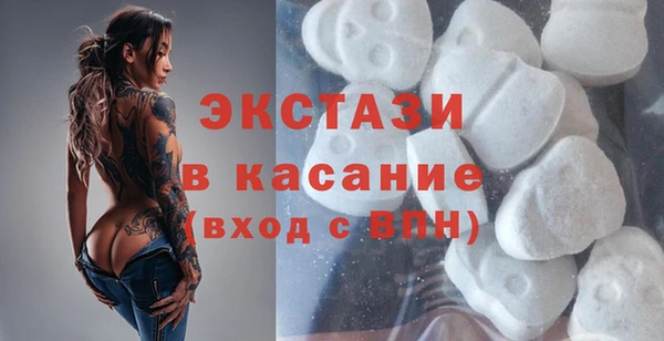 мдпв Богданович