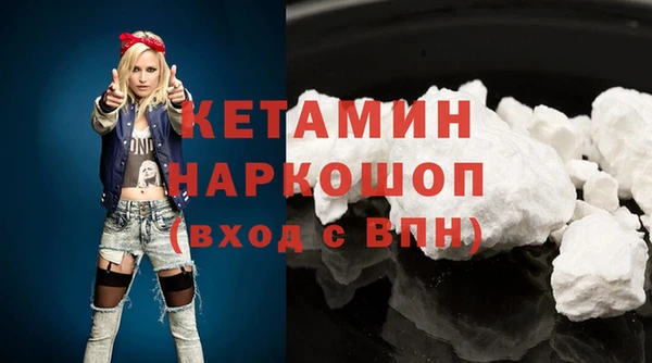 мдпв Богданович