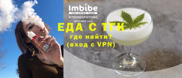 соль курить ск Приозерск