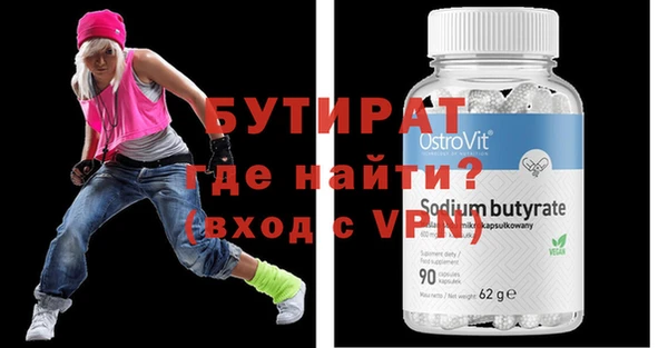 мдпв Богданович