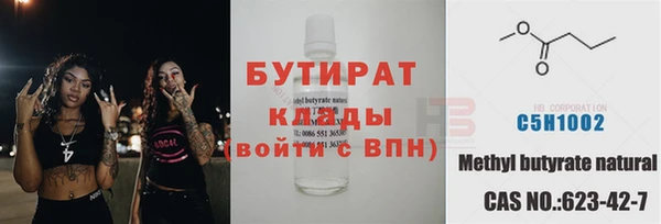 мдпв Богданович
