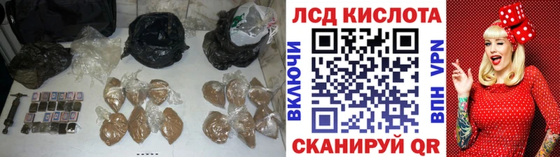 LSD-25 экстази кислота  Сухиничи 