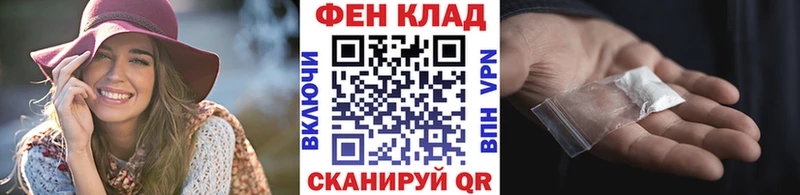 купить   Сухиничи  MEGA сайт  МЕТАМФЕТАМИН пудра 